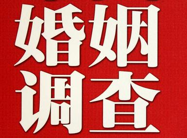 临沧市私家调查介绍遭遇家庭冷暴力的处理方法